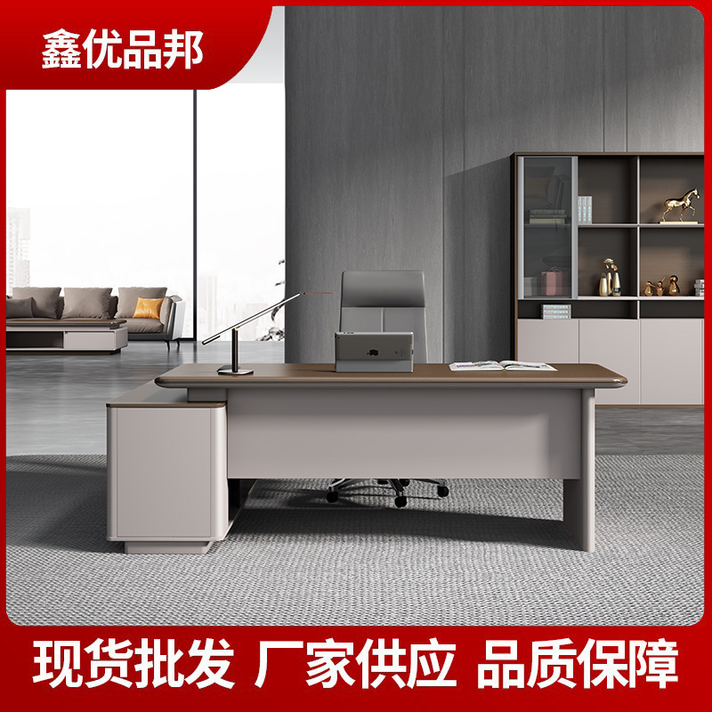 High-End Boss Desk Background Cabinet Office Furniture Full Set of Tables and Chairs Combination Leadership President Office Executive Desk