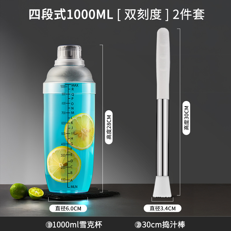 걸쭉한 3종세트 1000ml