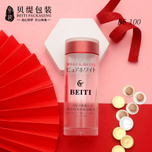 100ml͸șƿPQQͯ豣Ʒƿzҁƿ