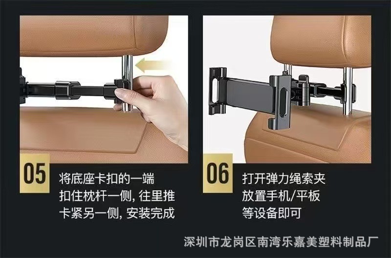 New car-mounted rear-seat tablet and phone holder, retractable and foldable, multifunctional, stable and anti-shake, perfect for binge-watching