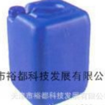 天津产：分散染料匀染剂BAE（防白粉）