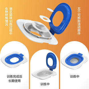 Newly upgraded fifth-generation cat toilet trainer detachable and reusable cat sand table suitable for long-term use