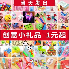 �W�������С�YƷ�_�W�༉�Y�彩Ʒ�W���ľ��׃��@��ͯ�找����