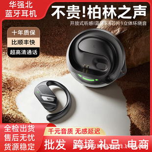�F��HYUNDAI�羳����TWSСҬ����ʽ���C�{����o�����벻©��