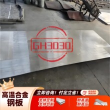 ���GH3030��܈䓰� ֧�ֹ��V�z�y ����̎��  �-�t���ߜغϽ�