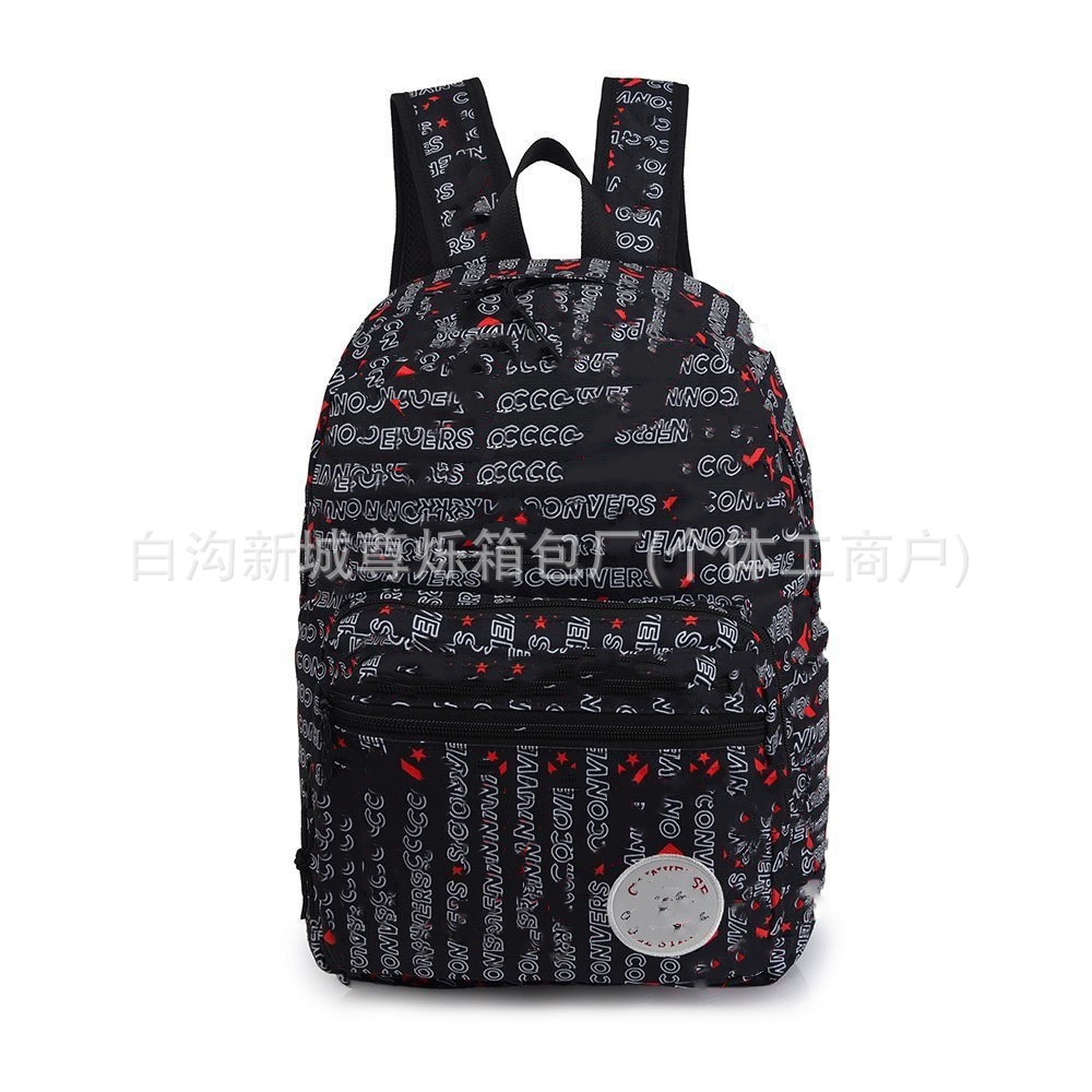 가로로 인쇄된 검정색 문자