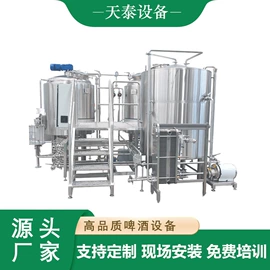 酿酒设备;蒸馏设备;食品杀菌设备