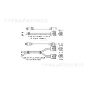 ��Ĭ��EMERSON ITA-BCI0020k02L4 �B�Ӿ��| 늳����c���C�B�����
