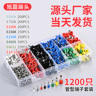 �WʽE�͹�E7510�����A�^���䉺���� �������~�Ӿ����^E�Ͳ��