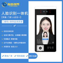 8����Ę�R�eһ�w�Cˢ�����C�z���^���S�aˢ�������T��ϵ�yAIˢĘ