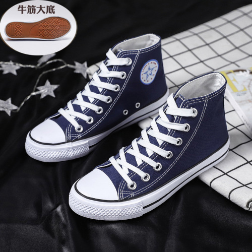 Men's Spring High-Top Canvas Shoes, Full Black Classic Skate Shoes, Men's Breathable Student Casual Shoes, Trendy Brand