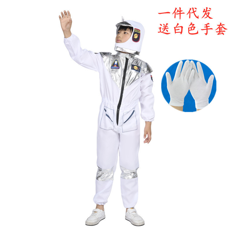 Niños astronauta traje fantasía blanco espacio traje onesies niños Festival juego de rol traje con capucha