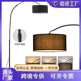 落地灯;装饰台灯;吸顶灯