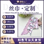 双层新款文艺清新发带