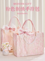 刺绣手提包伴手礼女伴娘实用结婚礼盒空盒子小众高级感帆布礼物袋