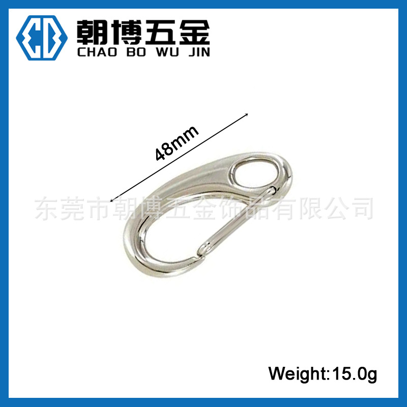 50mm金属锌合金蛋形扣 钢丝弹簧扣 PVC钥匙扣配件