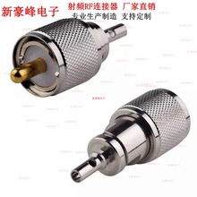 UHF M SL16���^1.5 PL259���v�C�쾀���l������RG316 174 LMR100