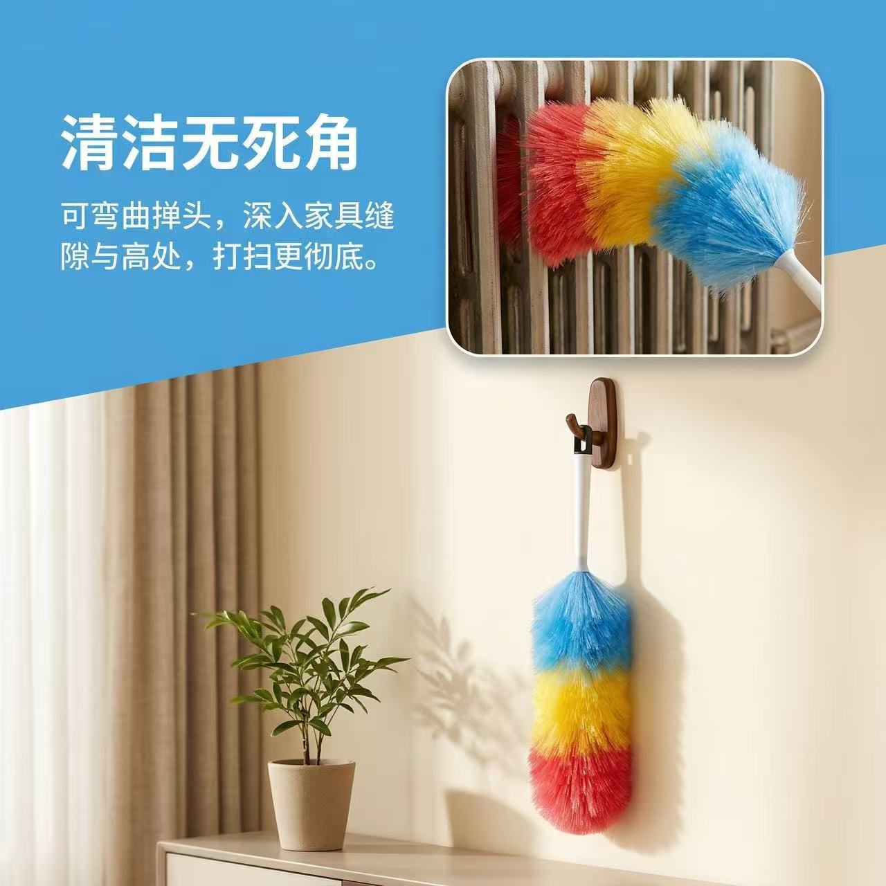Colorful Dusters for Home and Commercial Use, Dust Removal, Office Cleaning, Dust Cleaning, Blankets for Cleaning, General Cleaning