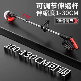 ✅ Electric Lawn Mower, Agricultural Harvesting and Weeding Machine, Household Lithium Battery, Long Battery Life, Portable, High-Power Brushless Grass Trimmer
