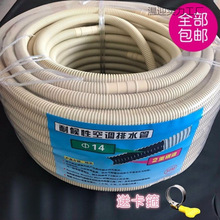 �������l���{��ˮ�ܰ��Ԅ�ϴ�C���Mˮ�ܼ��ü��L���Lܛ�ܵ���ˮ