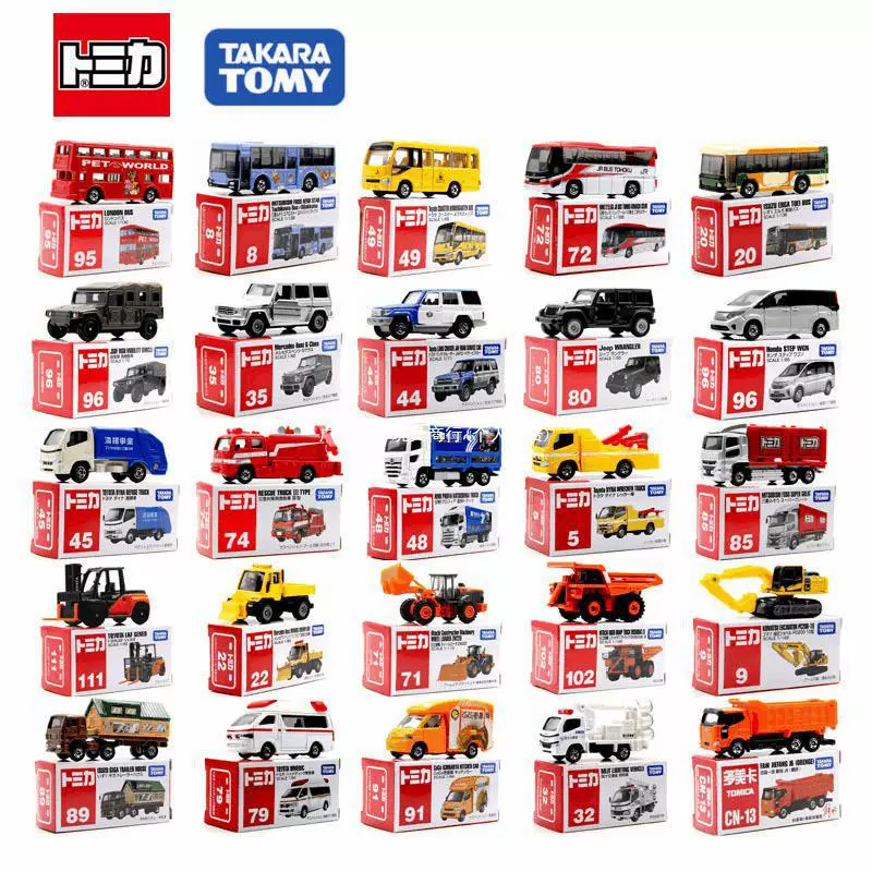 Takara tomy, nissan, honda, Toyota, игрушечная машина, металлический транспорт, модель автомобиля, минифигурка