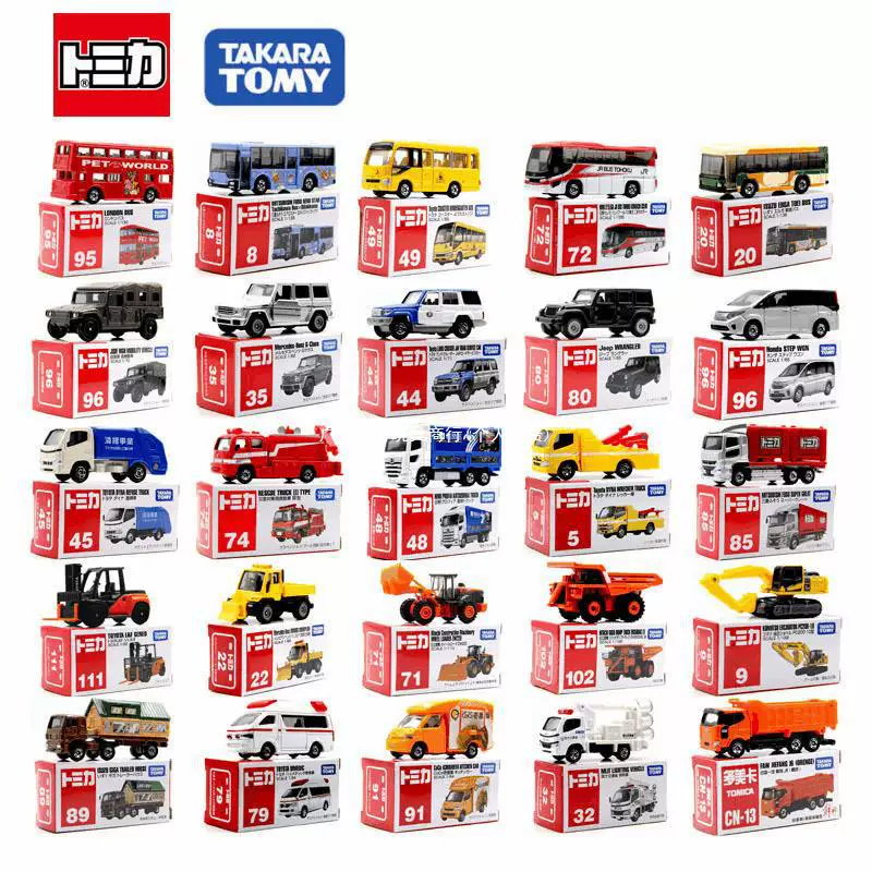 Takara tomy, nissan, honda, Toyota, игрушечная машина, металлический транспорт, модель автомобиля, минифигурка