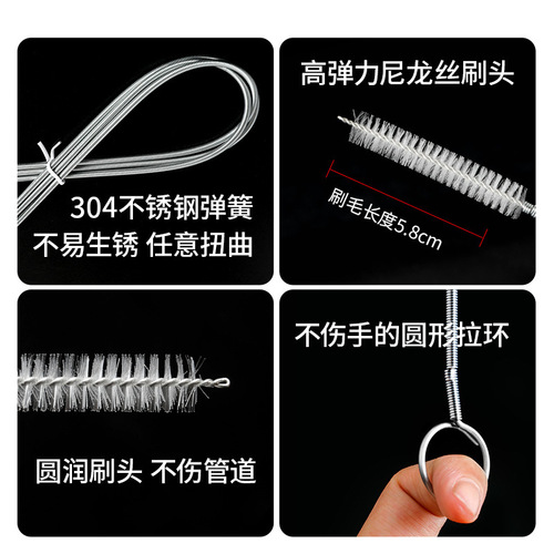Refrigerator drain hole dredge, refrigerator compartment water accumulation, drain pipe blockage, dredge brush cleaner, refrigerator tool