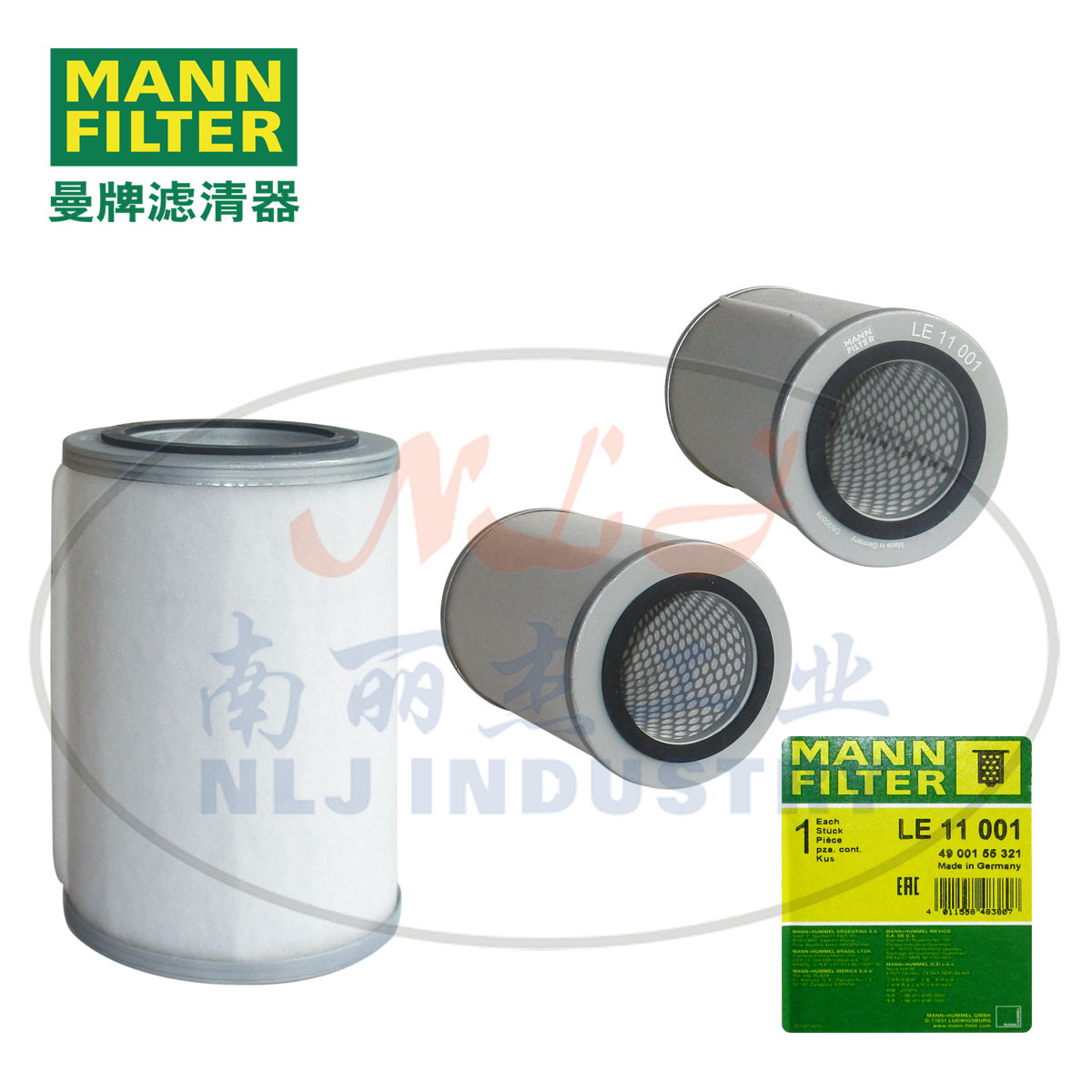 4900155321、4900154321、LE11001油分芯MANN-FILTER(曼牌滤清器)