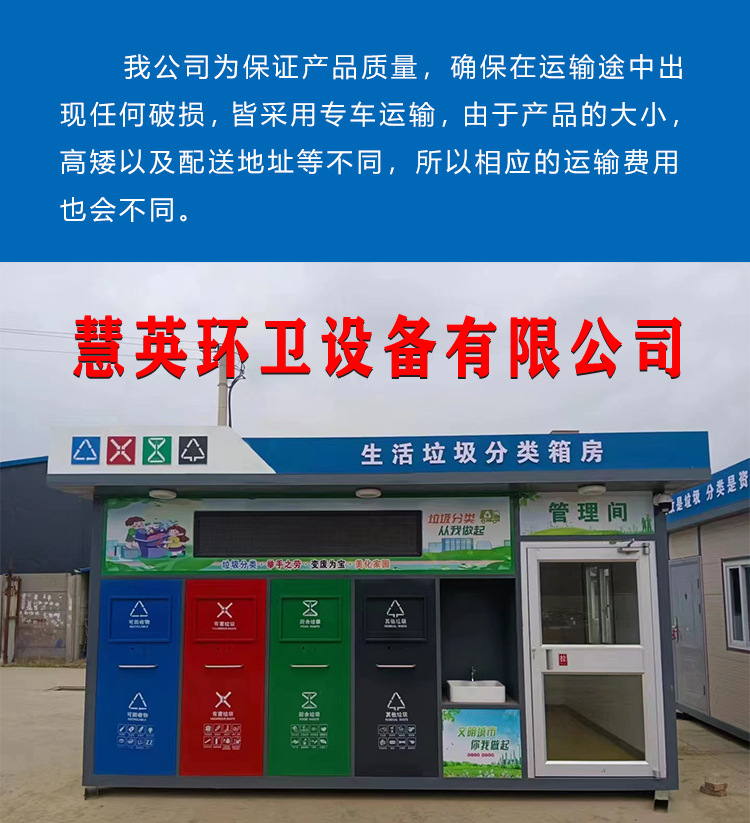 详情1