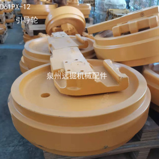 �N�۸��C�������C�����ȫD61PX-12����݆D60 65EX-12 D60 D6D