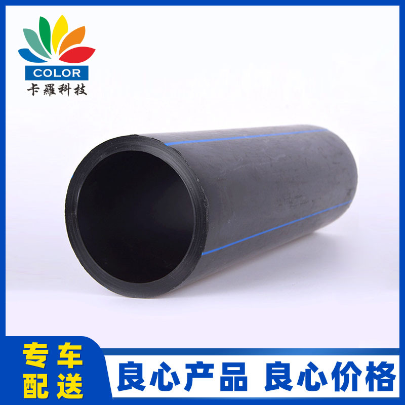 PE排水管250 聚乙烯hdpe黑色塑料排污管 安装工程专用波纹管