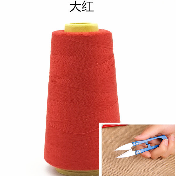 레드 [2 권] 원사 가위 1 개