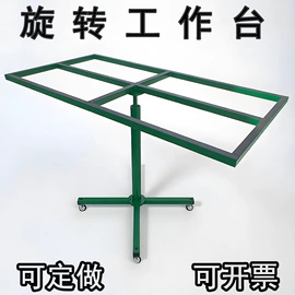 托架;周转推车;仓储货架