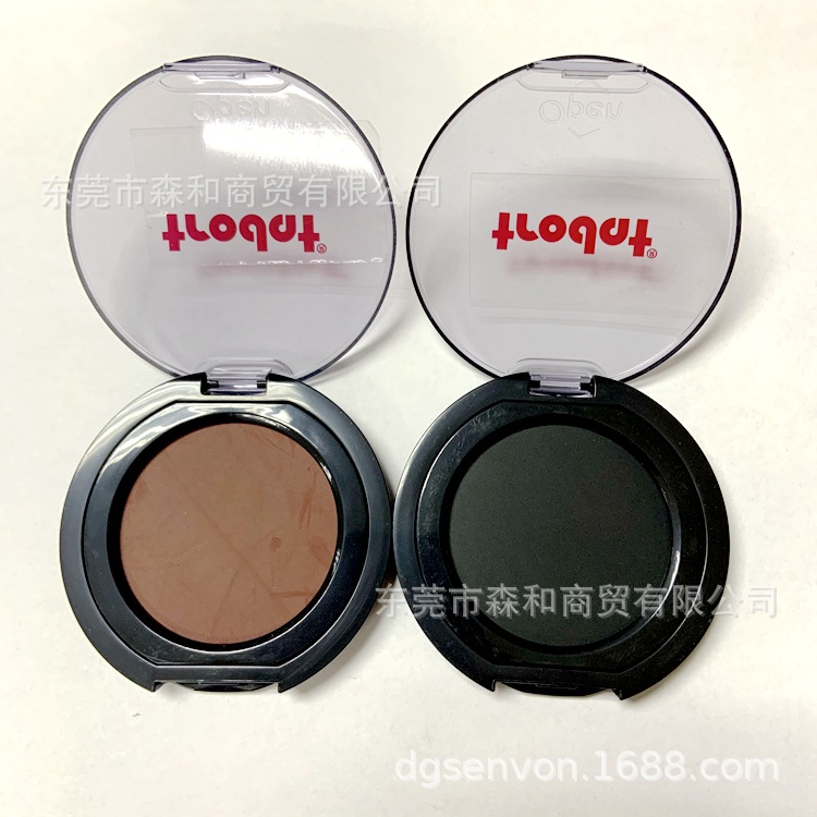 ׿��Trodatĸָӡ̨9094 ��ӡָ��ר�úڡ��� ��αָ��ӡ̨����