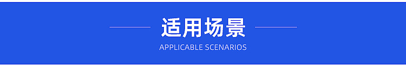 内页_10