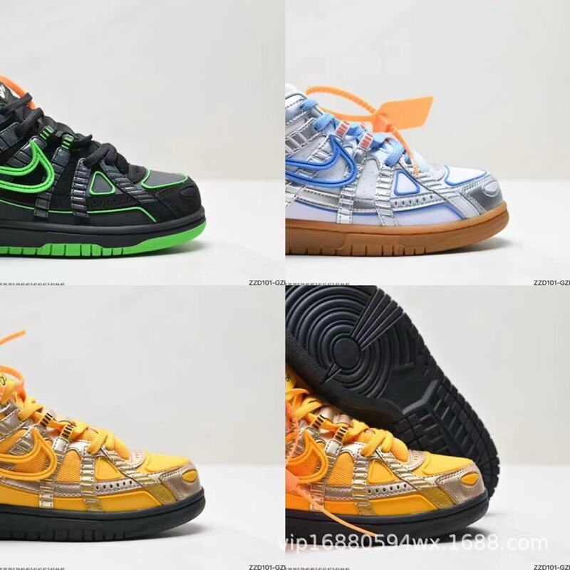 Air Rubber Dunk 2.0 Rubber Dunk Series Leather Frame Low-Top Casual Sports Skateboard Shoes Air Rubber Dunk 2.0 Rubber Dunk Series Leather Frame Low-Top Casual Sports Skateboard Shoes