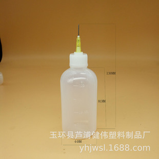 �F؛100ML�̶ȼ���ƿLDPE����ƿ��^ƿ�D�zƿ��Һƿ���bƿ
