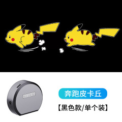 子供用自転車電動プロジェクターランプダイナミックアンビエントライト夜間走行オートバイスケートボードバランスカー漫画警告灯