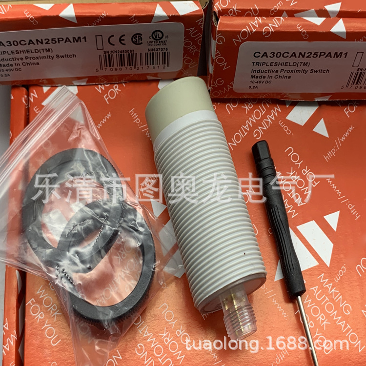 实物现货全新CA30CAN25PAM1感应开关质保一年