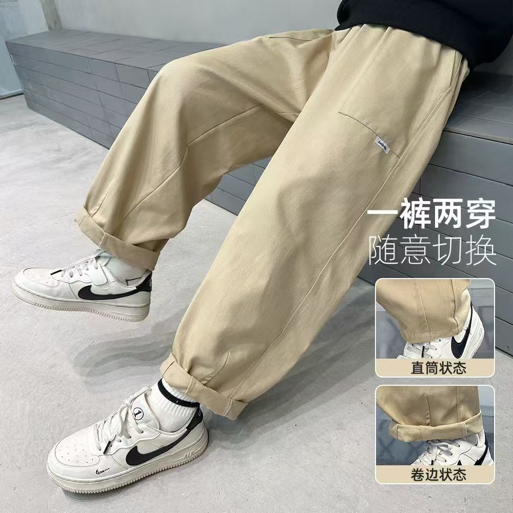Autumn thermal underwear for boys