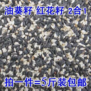 �������Ϳ��ӹ��Ӽt���Ѱ׹���2��1��Ͽ������Ϳ����W�^�Bʳ