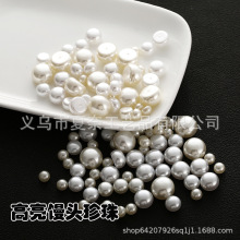 ����������ͷABS�������Բ����鷢��diy��Ʒ����ɢ����Ʒ���