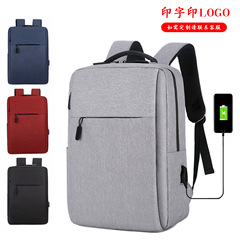 Cross-border casual business computer backpack new large capacity men's business travel backpack printed LOGO wholesale