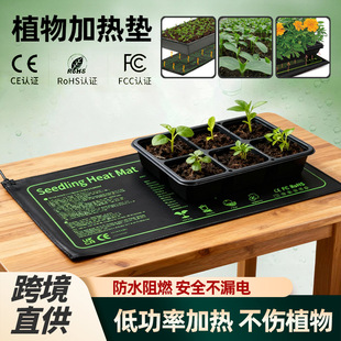 ֲ��ӟ�|����������Mֲ�����L��ˮ���ض����҃ȿ��ۯB�l��|