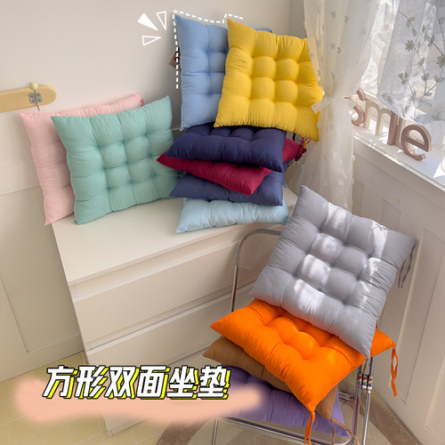 Seat cushion office long sit cushion chair pad student breathable stool home soft pad butt cushion