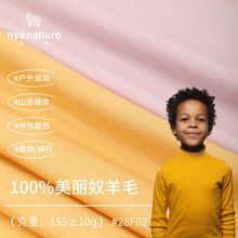 ͯ�b�����\�Ӵ����ë���Ϗ���100%����ū��Ȼ��ͯ͸�����m