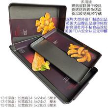 Ӣ���������ճ偿��Pţ܈��ѩ���ֺ濾�����c�ıP����|��s��