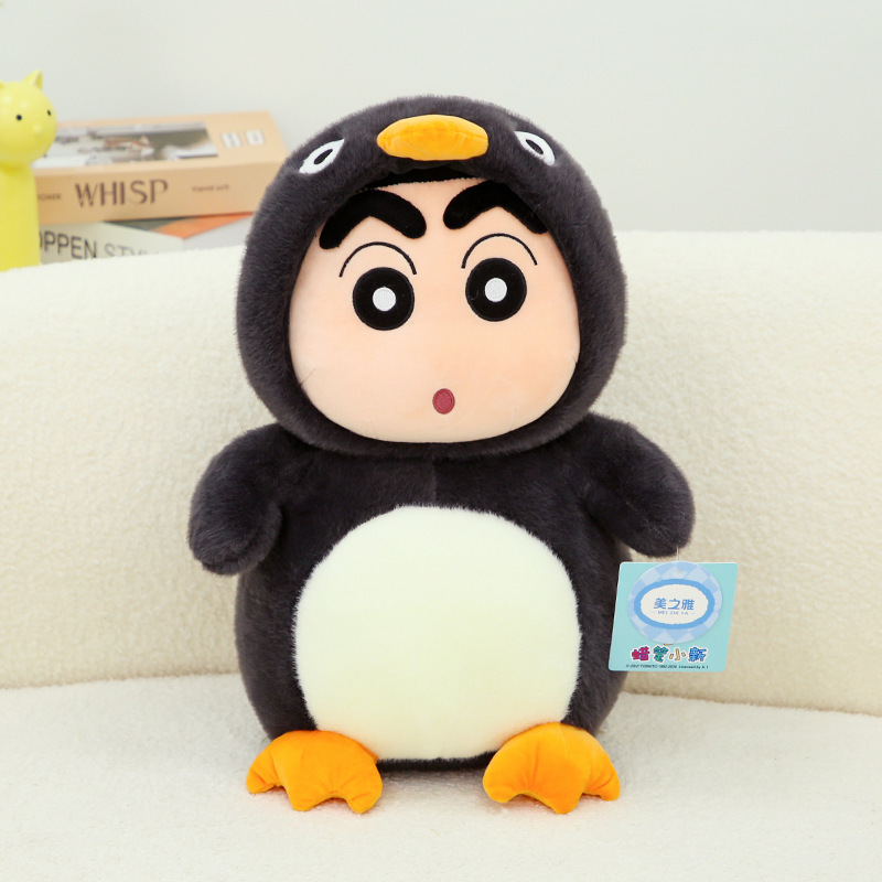 本物の認定クレヨンしんちゃんカメペンギン変身人形枕飾りぬいぐるみ誕生日ギフト卸売|undefined