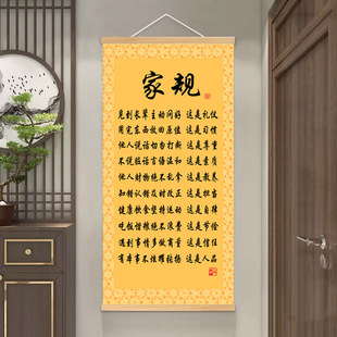 ��Ҏ ����ʽ�����쮋��ͥ�Ҿӕ������P�͏d�������쮋