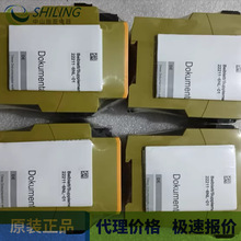 Ƥ���R X3P 777310 ȫ����� ��ȫ�̵���